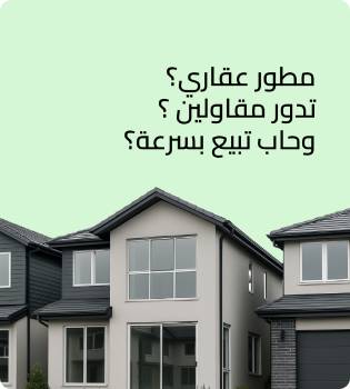 motawer-3aq11