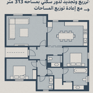 output1-1.png-MCP-1623-1.png