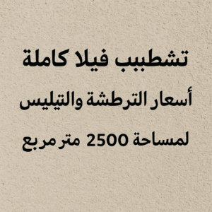 mirascenter.com-2025-09-05_15-00-58_723832.png