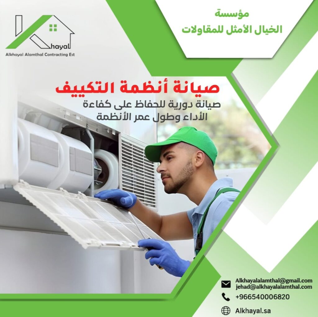 mirascenter.com-2025-12-24_13-59-48_355651