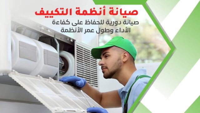 mirascenter.com-2025-12-24_13-59-48_355651