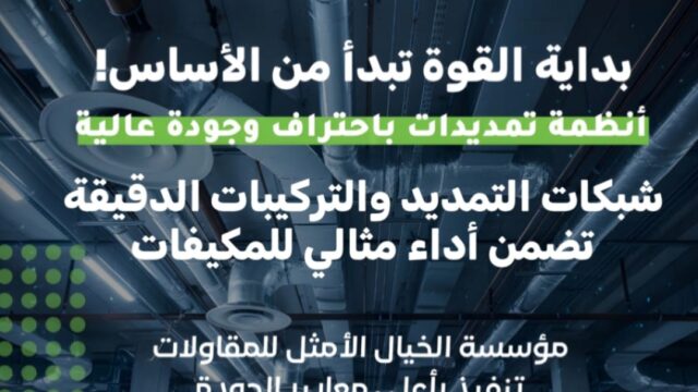 mirascenter.com-2025-12-24_13-59-55_546944