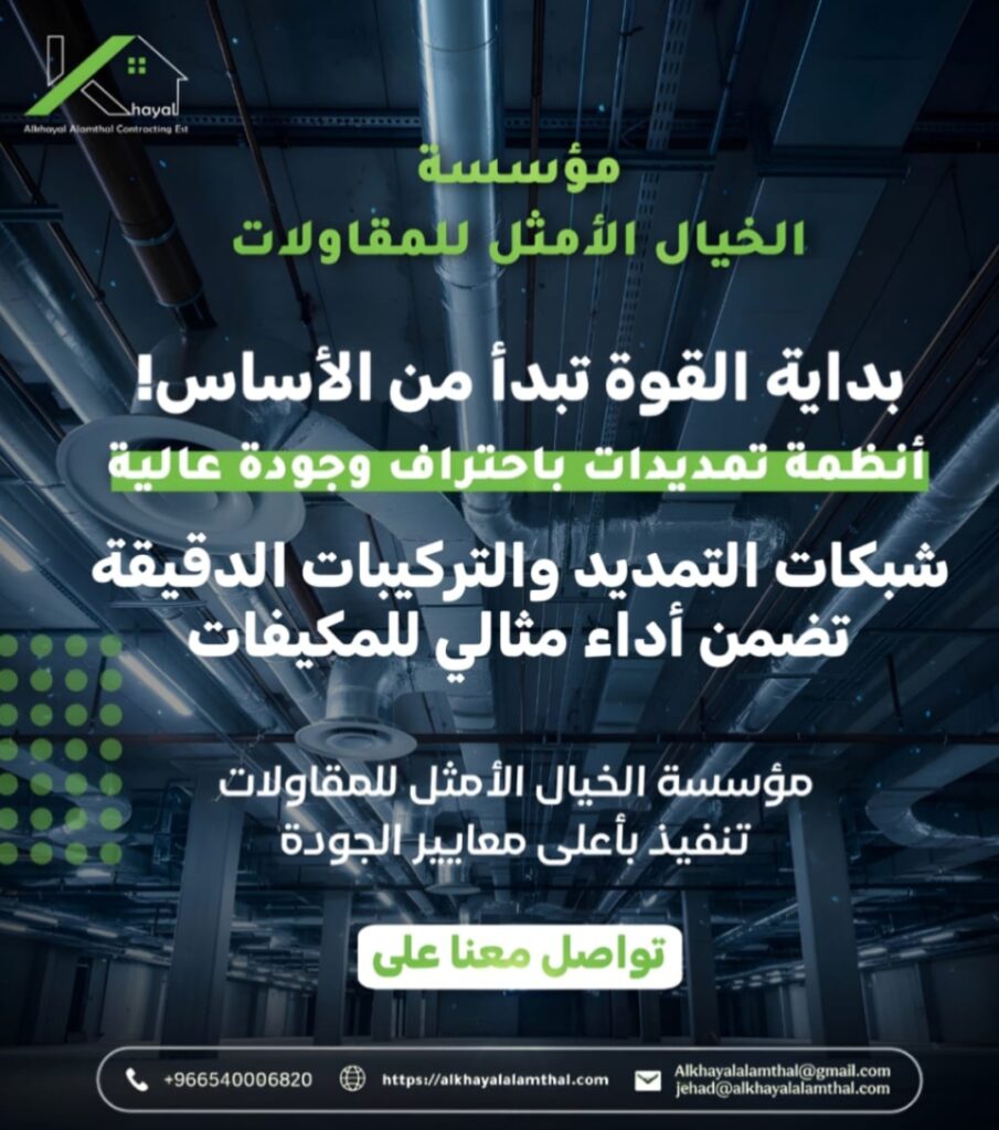 mirascenter.com-2025-12-24_13-59-55_546944